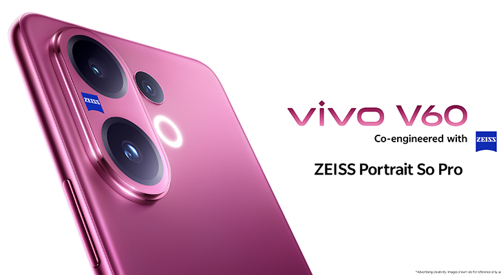 Phone Plug Kenya | Price in Kenya